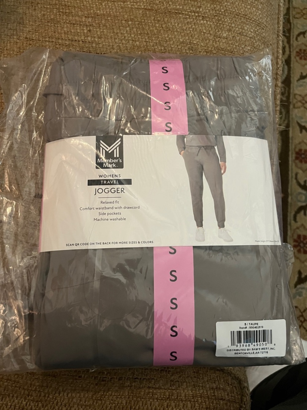 Member's Mark Women's Travel Jogger - Taupe Relaxed Fit